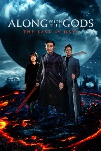 Download Along With the Gods: The Last 49 Days (2018) {Korean With English Subtitles} BluRay 480p [500MB] || 720p [1.2GB] || 1080p [2.3GB]