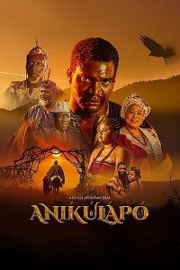 Download Anikalupo (2022) Dual Audio (Yoruba-English) 480p [450MB] || 720p [1.25GB] || 1080p [3GB]