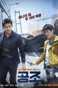 Download Confidential Assignment (2017) Dual Audio (Hindi-English) 480p [400MB] || 720p [1.5GB]