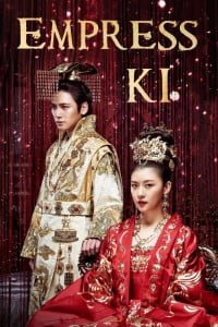 Download Empress Ki {Maharani} (Season 1) Korean Series {Hindi Dubbed} 720p HDRiP [500MB]