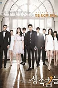 Download Heirs aka Sangsogjadeul (Season 1) {Hindi Dubbed} (Korean Series) 720p [350MB] || 1080p [1.5GB]