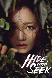 Download Hide and Seek (Season 1) Korean Series {Hindi Dubbed} WeB-Rip 480p [180MB] || 720p [400MB]