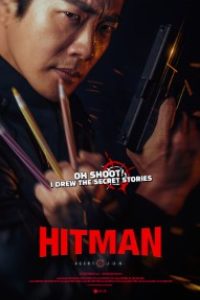 Download Hitman: Agent Jun (2020) {KOREAN With English With Subtitles} Web-DL 480p [500MB] || 720p [900MB] || 1080p [1.7GB]