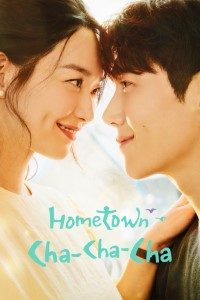 Download Kdrama Hometown Cha-Cha-Cha (Season 1) 2021 Dual Audio (Korean-English) 720p [400MB] || 1080p [2GB]