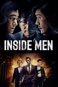 Download Inside Men (2015) {Korean With English Subtitles} BluRay 720p [1.6GB] || 1080p [3.4GB]