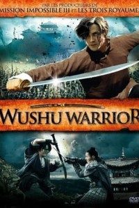 Download Jackie Chan Presents: Wushu (2008) Dual Audio (Hindi-English) 480p [300MB] || 720p [850MB] || 1080p [2GB]