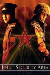 Download Joint Security Area (2000) {Korean With Subtitles} 480p [300MB] || 720p [850MB] || 1080p [2.10GB]