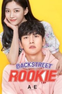 Download Kdrama Backstreet Rookie Season 1 2020 {Korean With Subtitles} 720p [350MB] || 1080p [1.5GB]