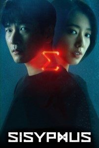 Download Kdrama Sisyphus: The Myth (Season 1) 2021 Dual Audio (Korean-English) WeB-HD 720p [450MB] || 1080p [1.6GB]