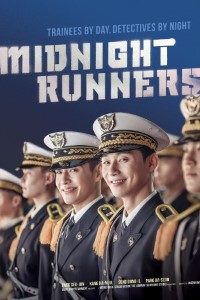 Download Midnight Runners (2017) {Korean With English Subtitles} 480p [400MB] || 720p [850MB] || 1080p [2.8GB]