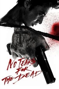 Download No Tears for the Dead (2014) {Korean With Subtitles} 480p [400MB] || 720p [900MB]