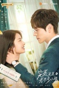 Download Perfect and Casual (Season 1) (Chinese Audio With English Subtitles) 720p 10Bit [MB] || 1080p [MB]