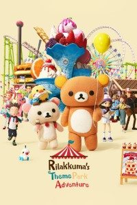 Download Rilakkuma’s Theme Park Adventure (Season 1) Dual Audio {English-Japanese} With Esubs WeB-DL 720p 10Bit [130MB] || 1080p [600MB]