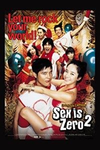 Download Sex Is Zero 2 (2007) {Korean With Subtitles} 480p [450MB] || 720p [950MB]