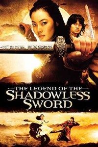 Download Shadowless Sword (2005) Dual Audio (Hindi-English) 480p [400MB] || 720p [1GB]