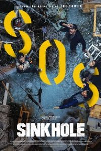 Download Sinkhole (2021) {English With Subtitles} 480p [400MB] || 720p [999MB] || 1080p [2.3GB]