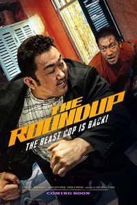 Download The Roundup (2022) Dual Audio {Hindi-Korean} WEB-DL 480p [350MB] || 720p [850MB] || 1080p [2.4GB]