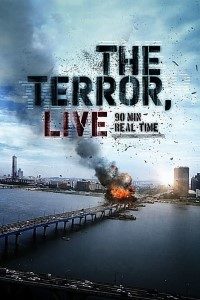 Download The Terror Live (2013) {Korean With Subtitles} 480p [400MB] || 720p [800MB]