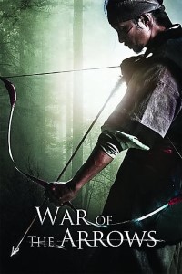 Download War of the Arrows (2011) Dual Audio (Hindi-English) 480p [400MB] || 720p [1GB]
